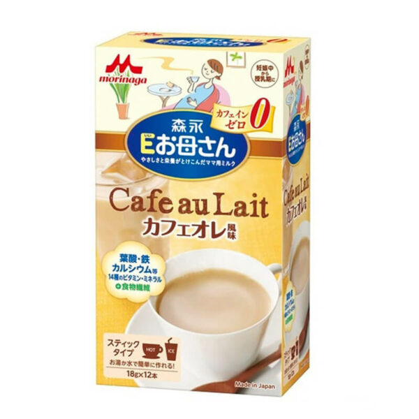 Sữa bầu Morinaga Cafe